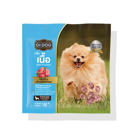 Dr.DOG Beef Flavour 150g